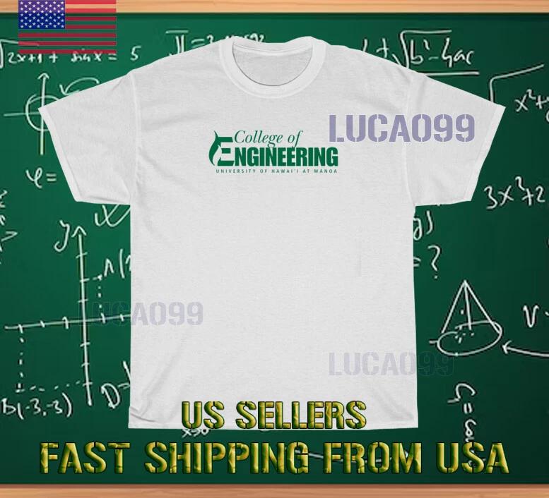 NEW SHIRT COLLEGE OF ENGINEERING UNIVERSITY T shirt FUNNY USA SIZE S-5XL M