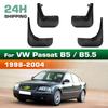 4PCS Car Mud Flaps Splash Guards Mudguards Car Mud Flaps Compatible with VW Passat B5 / B5.5 1998 1999 2000 2001 2002 2003 2004