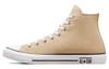 All Star High Top Canvas Shoes Unisex Beige Yellow A09204C