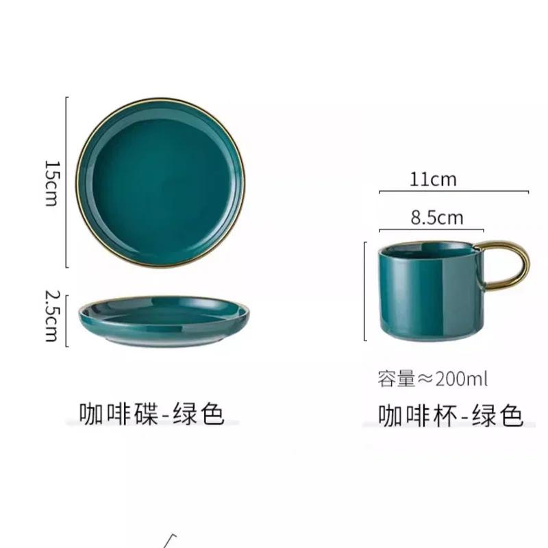 Mugs Hotel Coffee Cup Exquisite Mug Dish Ceramic Drinking Cup with Spoon Office Breakfast Cups Couple's Cups Companion Gift