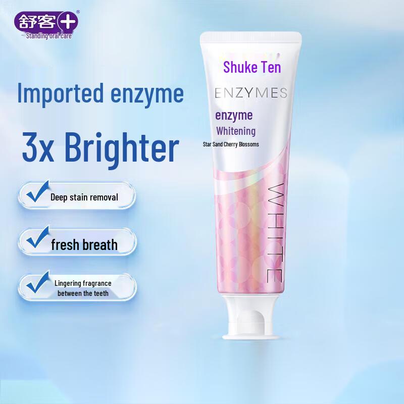 Shuke Whitening Enzyme Toothpaste