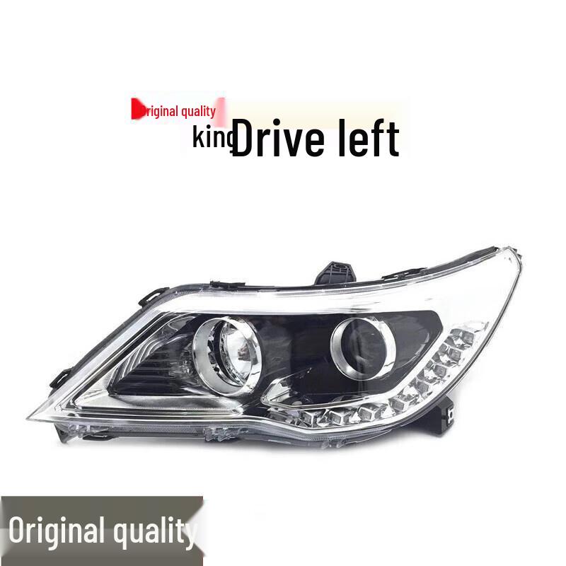 Baojun 560 Headlight Assembly 2015-2017: Front Combination Lamp, Car Headlight Cover, High & Low Beam. Single Piece