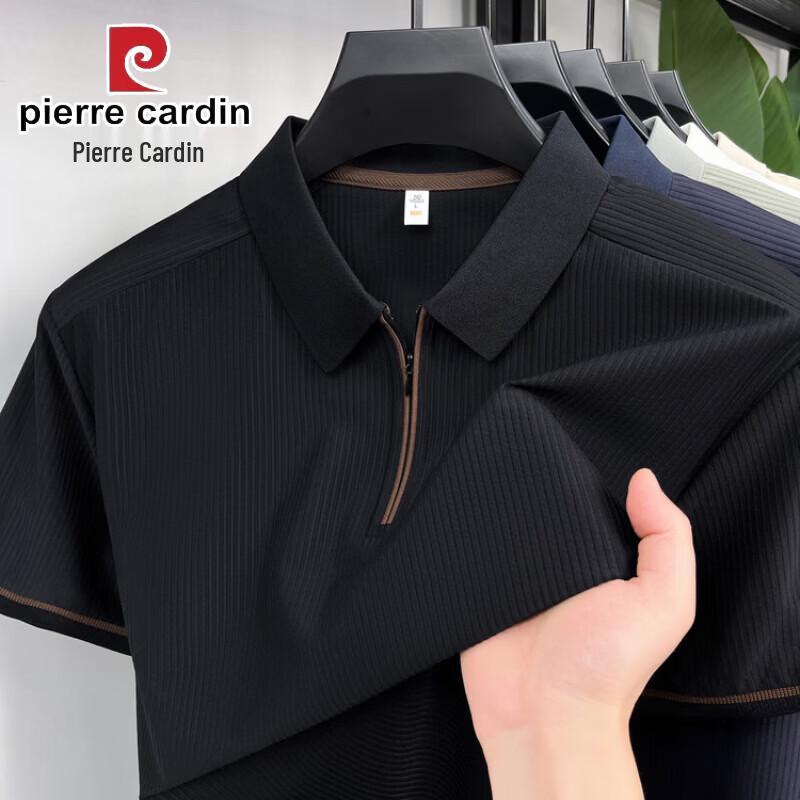 Pierre Cardin Men s Ice Silk Half-Zip Polo Shirt 180/52/XL