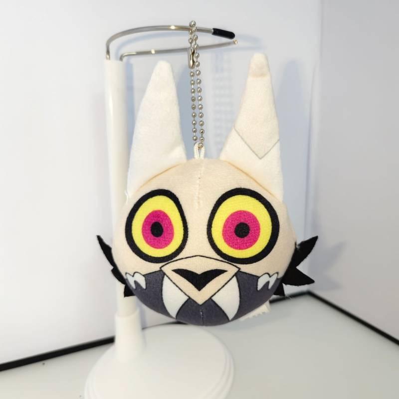 

House The Owl Cute Plush Toy Keychain Kid Holiday Gift Animation Doll Series Style F