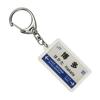 JR West Sanyo Shinkansen "Hakata" Keychain Train Goods