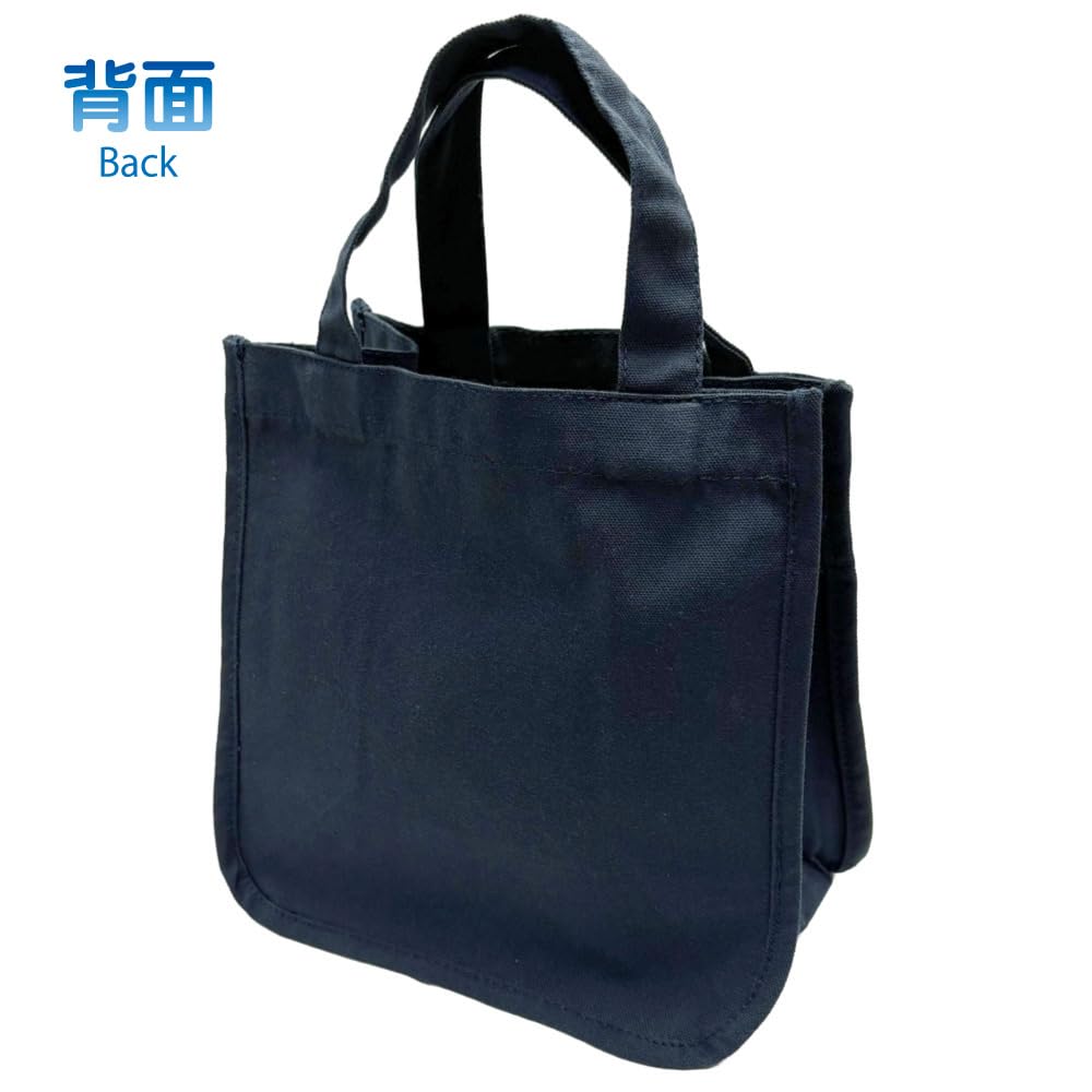 [nc-smile] Custom-made Tote Bag with Kanji Name Print, Heavyweight Cotton Canvas, Handbag, Sub-Bag, Mini Tote, Small (Ken, Midnight Blue)
