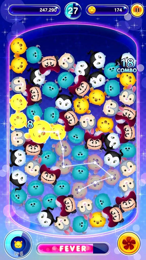 Disney Tsum Tsum Festival -Switch