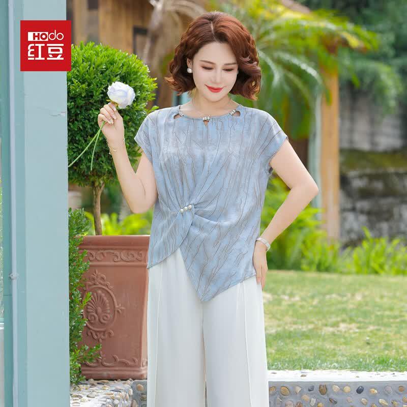 Hodo Women's Casual Summer Two-Piece Set