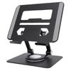 Tablet Stand with 360 Degree Rotating Base Double Rod Adjustable Support Bracket for 5.8 To 12.9 Inch Tablets