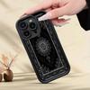 Persian Carpet Floral Art Phone Case For IPhone 17 16 15 14 Plus 13 12 11 Pro Max Air Soft Silicone Cover