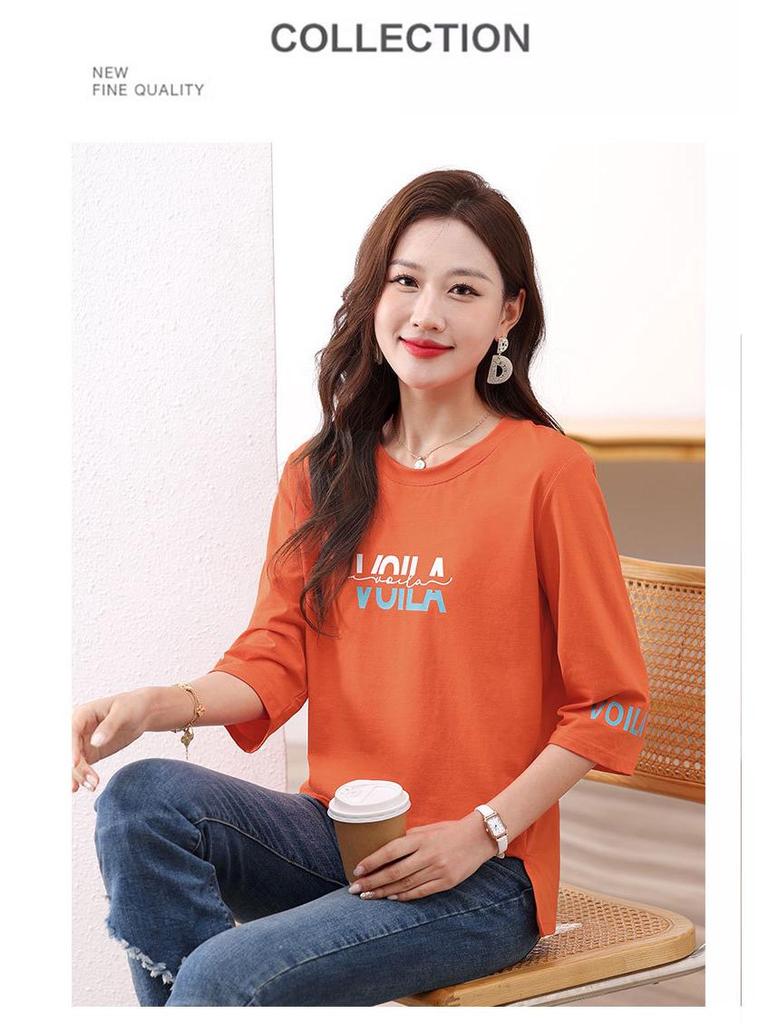 Dam sommar lös ren bomull trekvartsärmad t-shirt - Snygg, bekväm, mode för medelålders