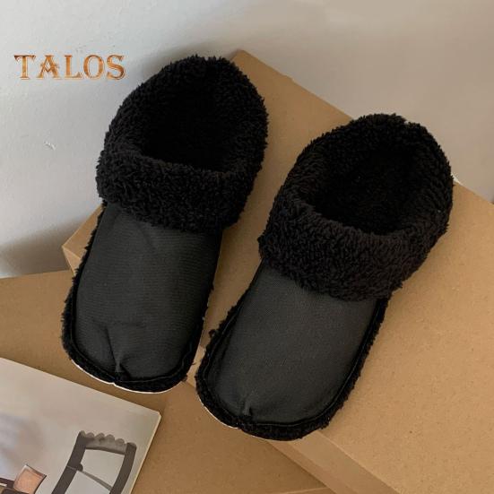 1 par plysj-innleggssåler for tresko Avtagbare, vaskbare tøfler-innleggssåler for ekstraordinær varmekomfort Kaldt vær Vintertresko-undertøy, tresko