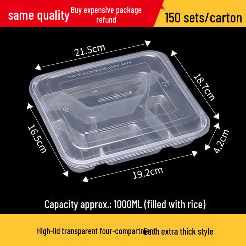ZISIZ 1000ml Disposable 4-Compartment Food Container