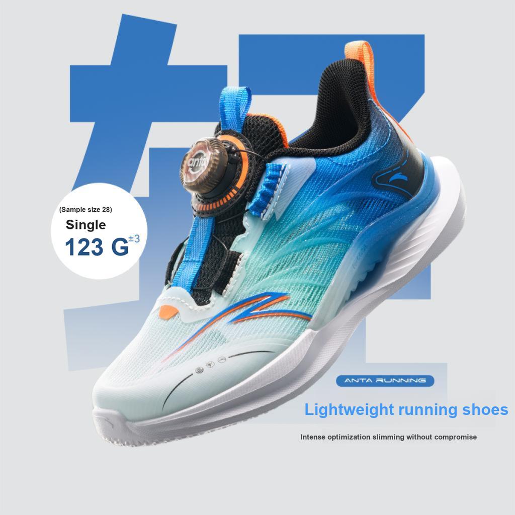 Anta Kids Wind 1.0 Mesh Fabric Simple Trendy Comfortable Versatile Lightweight Large Mesh Sports Shoes Kids Sneakers A12529967