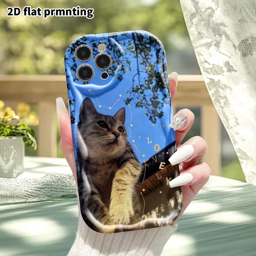 Phone Case: 2D Flat Design Suitable for iPhone 18 17 16 15 14 13 Pro Protective Case, Cat Looking Up, Perfect Christmas and Halloween Holiday Gift