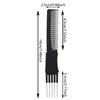 1PC Hair Styling Comb with 5 Steel Pins Lift Teasing Comb Fine Tooth Detangling Hair Comb