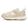 New Balance NB 878 Ērti Daudzpusīgi Triecienu Absorbējoši Izturīgi Zemi Gājēju Apavi Bērnu Apavi Off-White Brūni IV878EC1