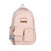 Schoolbag Korean version Japanese high-quality junior high school students multi-pocket schoolbag large capacity ins college girls backpack