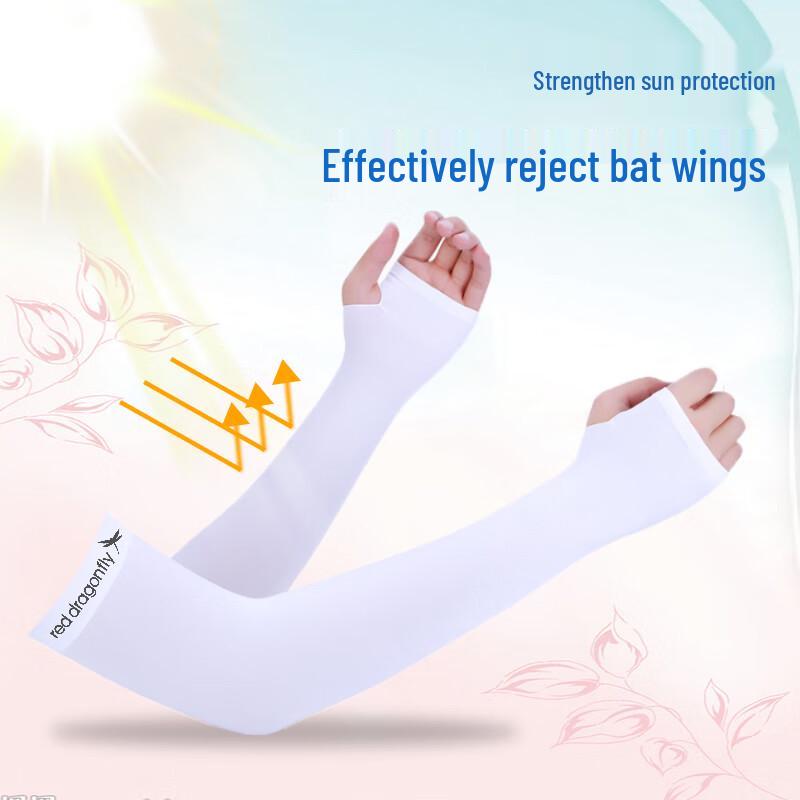 RED DRAGONFLY Men's Ice Silk Sun Protection Arm Sleeves