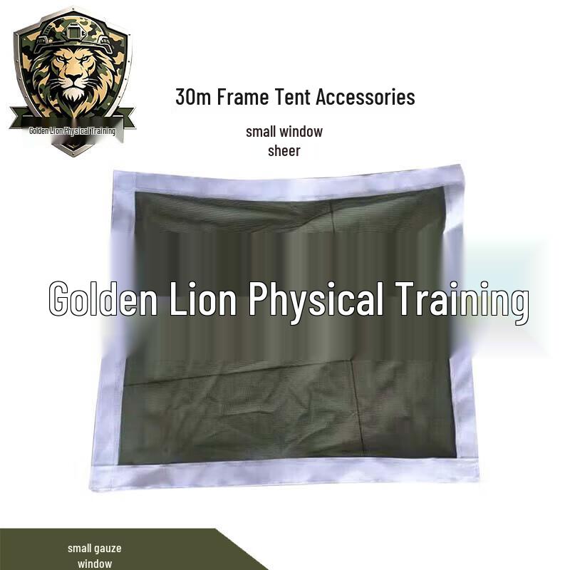 Jin Xiongshi 30sqm Foldable Frame Tent and Accessories