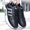 2024 Herren Frühling Sportlich Lässig Weiche Sohle Papa Schuhe - Vielseitige Modische Laufschuhe