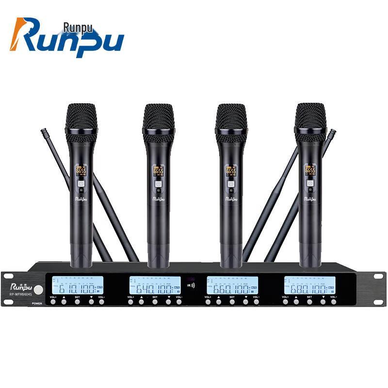 

Runpu RP-WFM9604S Wireless Conference Microphone System (CN version)