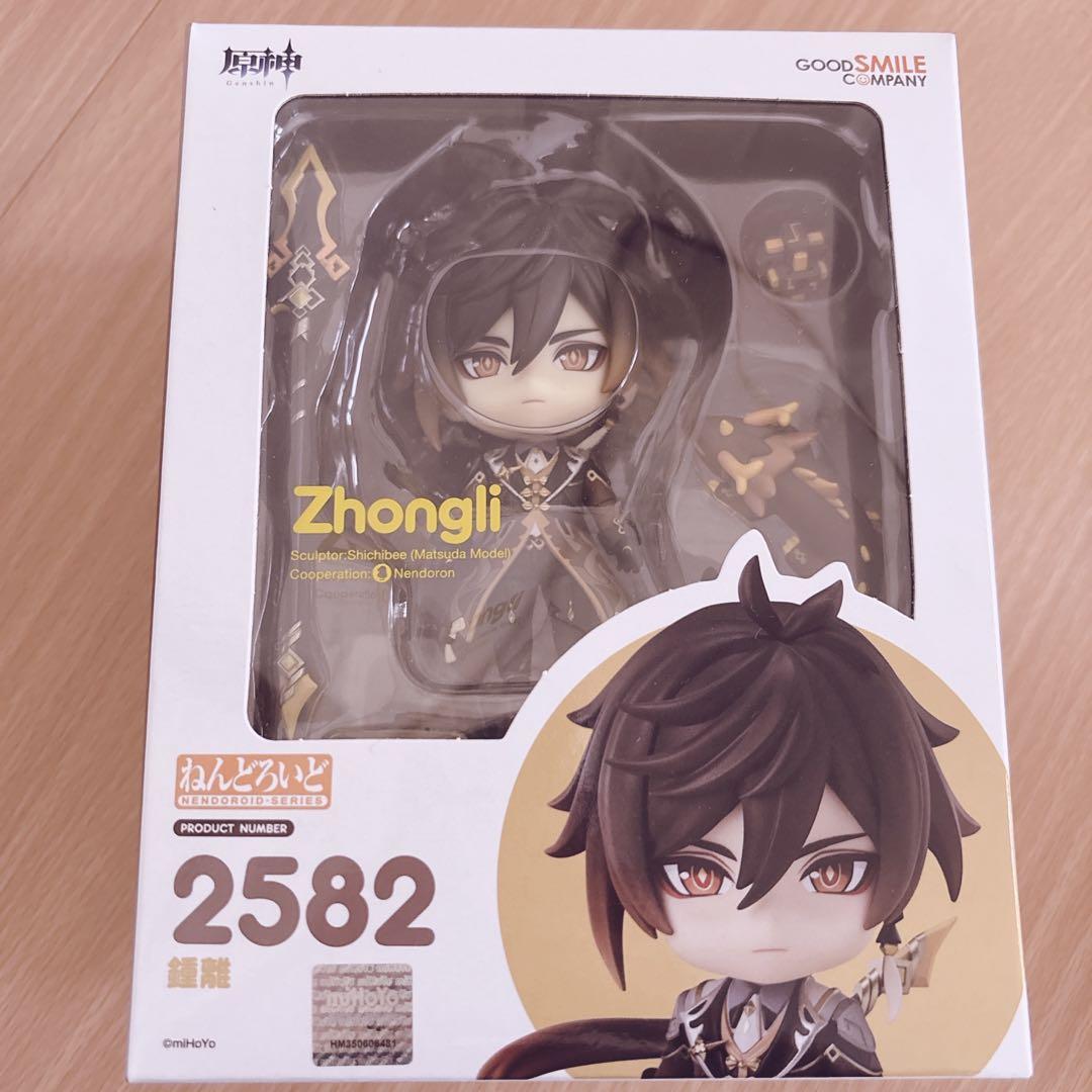 

[USED] Genshin Impact Nendoroid Zhongli