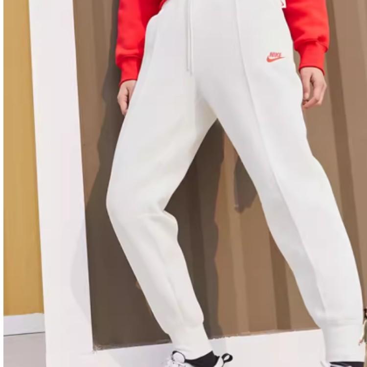 Nike Dragon Leap New Year Series Mid-Rise Cuffed Long Knit Pants Women Bottoms Sail-White FZ6386-133
