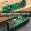 Instrumente – Nivelmetre cu laser