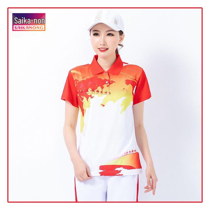 

Unisex Short-Sleeve Sports Apparel L