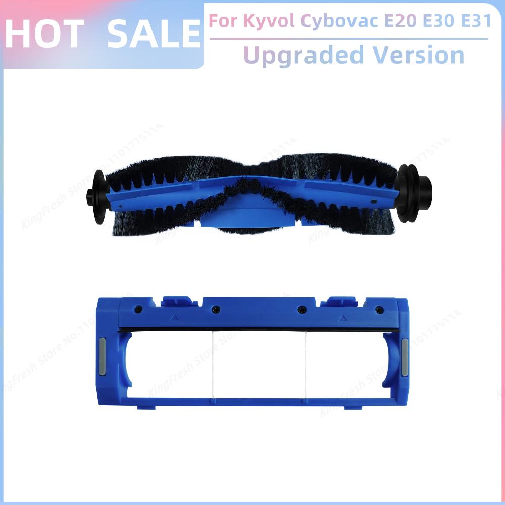 Fit For Kyvol Cybovac E20 E30 E31 Robot Vacuum Cleaner Replacement Spare Parts Main Side Brush Cover Hepa Filter Mop Cloth