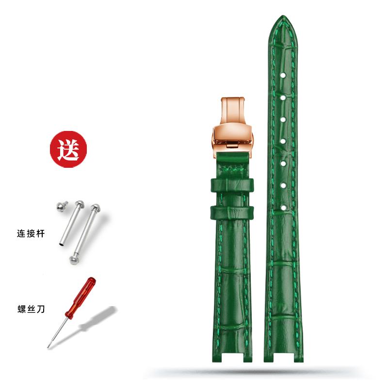 For Tissot Little Beauty T126.010 Jiali Series Women's Genuine Leather Watch Strap Bracelet Cowhide Chain Notch 12*4mm 14*5mm