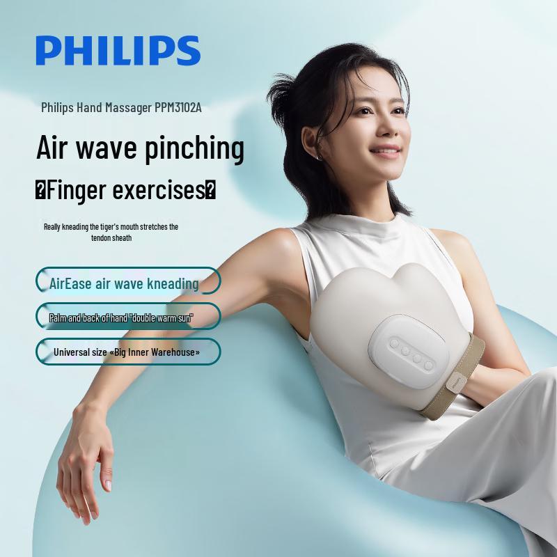 Philips Heated Hand Massager
