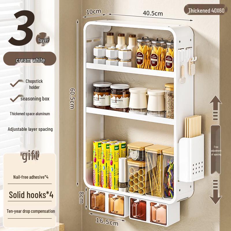 Handun Wall-Mounted Kitchen Organizer Shelf