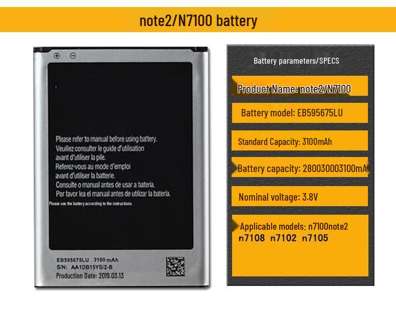 Compatible Battery for Transsion itel Mobile/Tablet 1701/1702 - King of African Mobile Phones BL-30EI