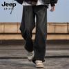 JEEP SPIRIT Men's Wide-Leg Straight Denim Jeans