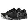 Asics Gel-Contend 7 Esportivo Minimalista Tecido Couro Sintético Cano Baixo Casual Longa Distância Curta Distância Urbano Deslocamento Sapatos de Corrida 1012B540-001