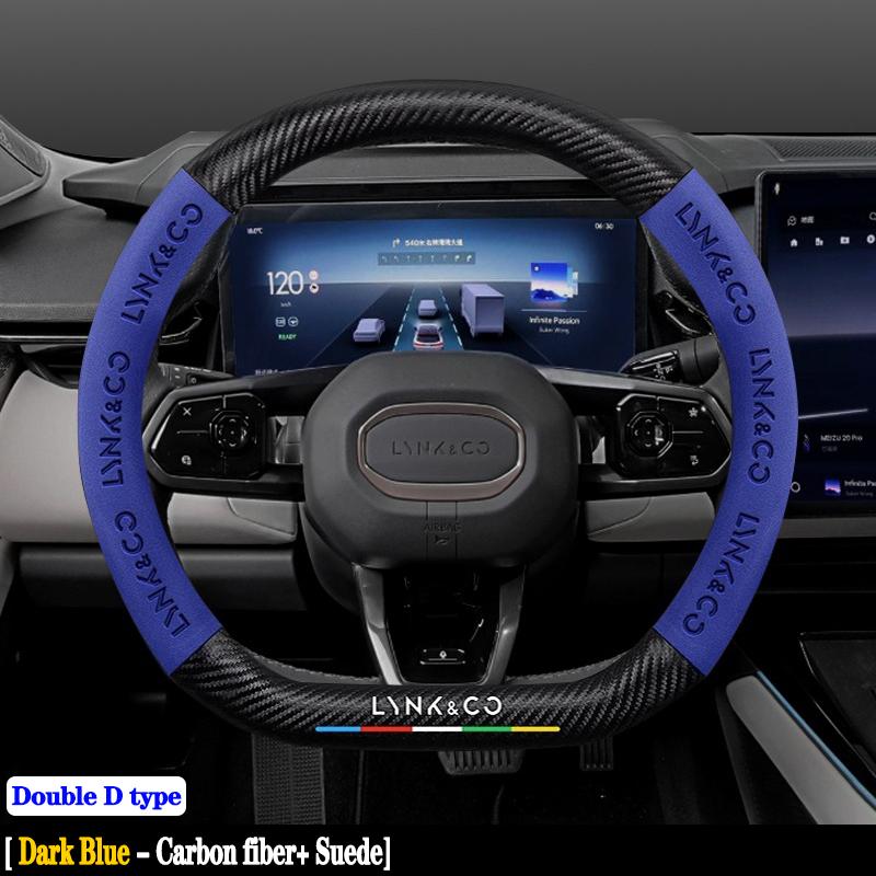 

For LYNK & CO 03 01 05 02 Hatchback 06 09 08 07emp Carbon Fiber Suede Sport Car Steering Wheel Cover Anti Slip Wear-resistant