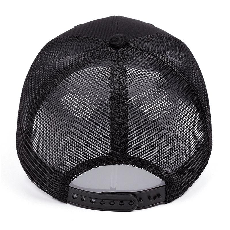 Baseball Cap with Mountain Peak Embroidery On the Side, Mesh Stitching, Hard Top Breathable Sun Hat, Outdoor Sports Cap