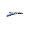 Takara Tomy "Takara Tomy Plarail S-22 800 Series Shinkansen Tsubame" Train Toy, Ages 3 and Up, Meets Toy Safety Standards, ST Mark Certified, PLARAIL