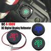 DC 4-100V Round LED Digital Display Two-wire Auto Voltmeter DC Digital Car Voltmeter Head Display Reverse Connection Protection