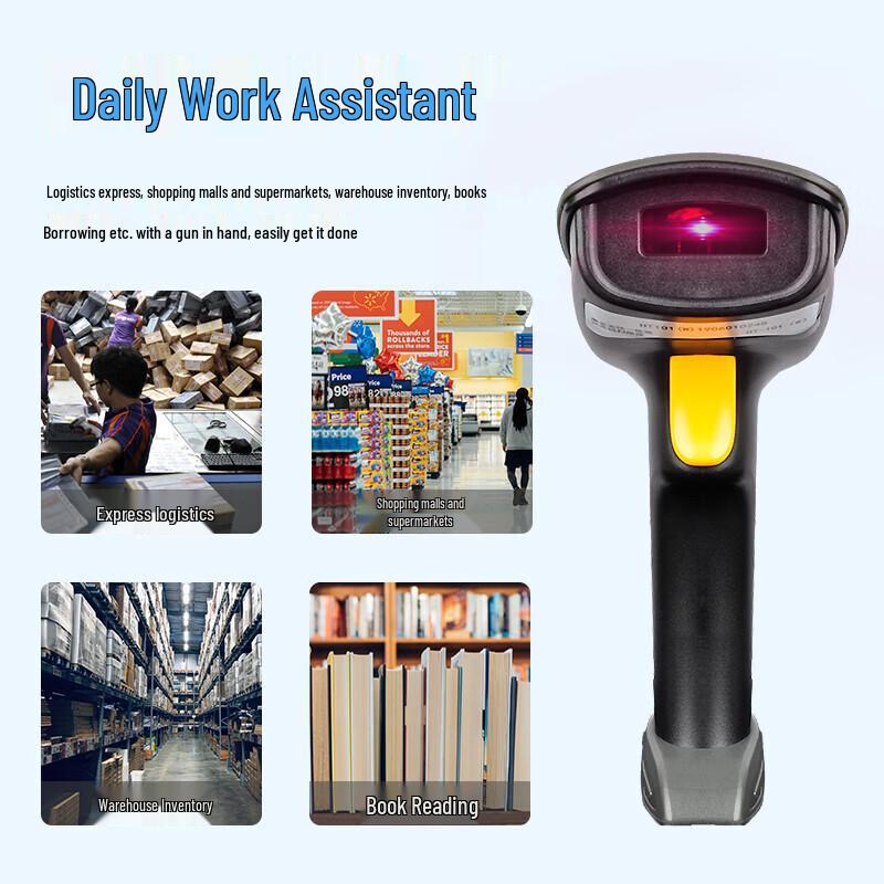 KANGYI HT-101(W) Wired 1D Barcode Scanner