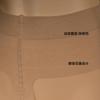 100kg Large Size Sex Invisible Hosiery Spring Pantyhose Men Patchwork Color U Convex Pouch Tights Male Exotic Lingerie Stockings