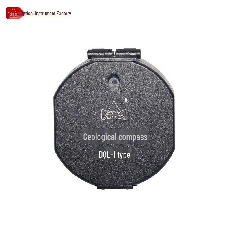 Haguang Optical Geological Compass