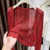Cardigan en Crochet d'Été Respirant ajouré pour Femme: Veste légère unie à manches courtes de protection solaire