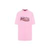 Balenciaga Inside Out T Shirt 'Pink' 720198TNVE71715
