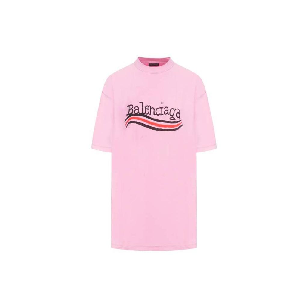 Balenciaga Inside Out T Shirt 'Pink' 720198TNVE71715