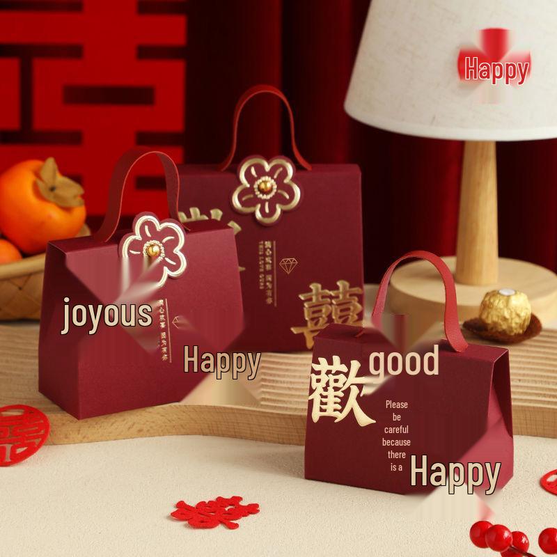 2025 Wedding Special High-End Candy Gift Box - Elegant Niche Packaging (Empty)