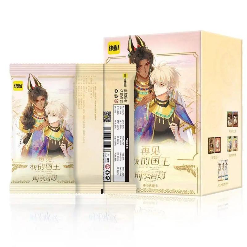 Genuine Goodbye My King Card Liuying Edition Eternal Oath of Time Series Autographed Card Comic Anime Collection Cards Toys Gift