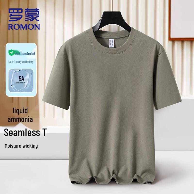 ROMON Men s 5A Antibacterial Liquid Ammonia Cotton T-Shirt 4XL
